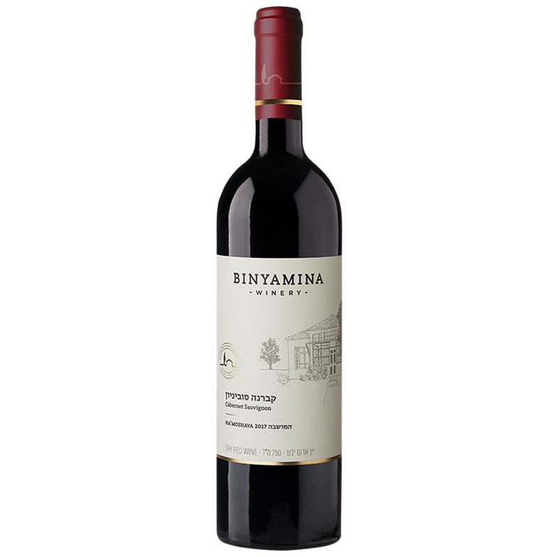 Binyamina Mochava Cabernet Sauvignon