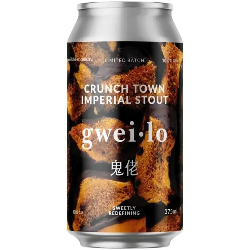 Gweilo Crunchtown Imperial Stout 375ml