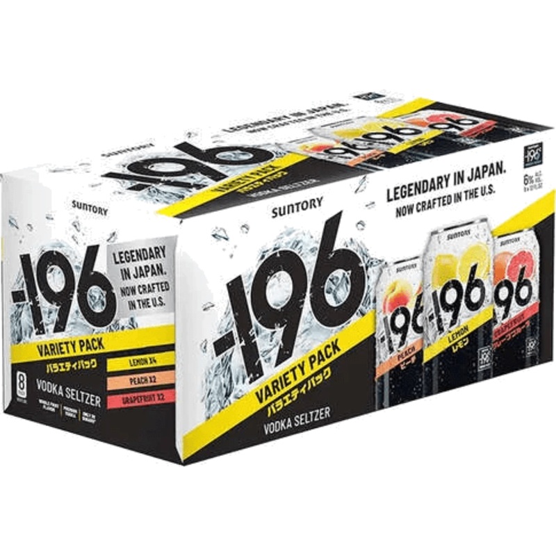 SUNTORY -196 VODKA SELTZER VARIETY 8PK