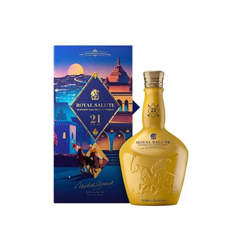 Chivas Regal Royal Salute Jodhpur Polo 21 Year 750ML