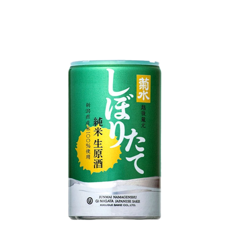 Kikusui Shiboritate Nama Genshu 200ml Can