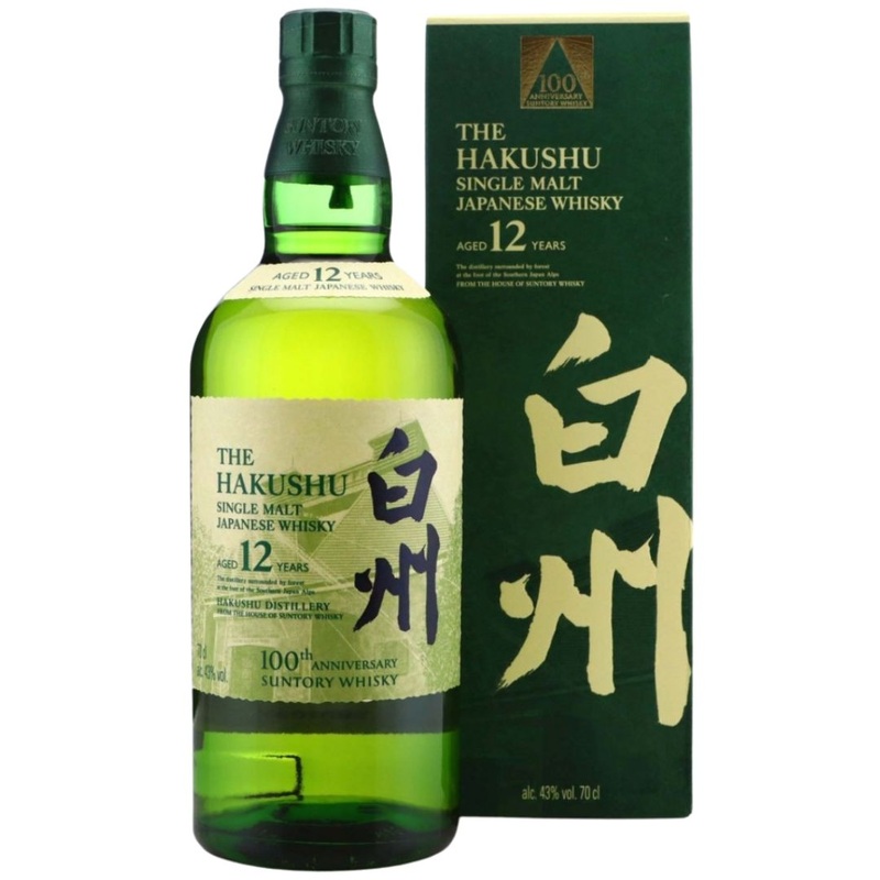 The Hakushu 12 Year Old 100th Anniversary Edition