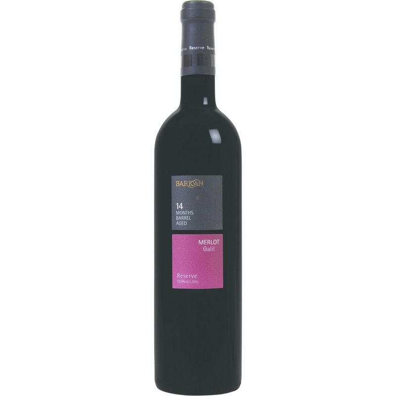 Barkan Reserve Merl 14 Barrel Reserv