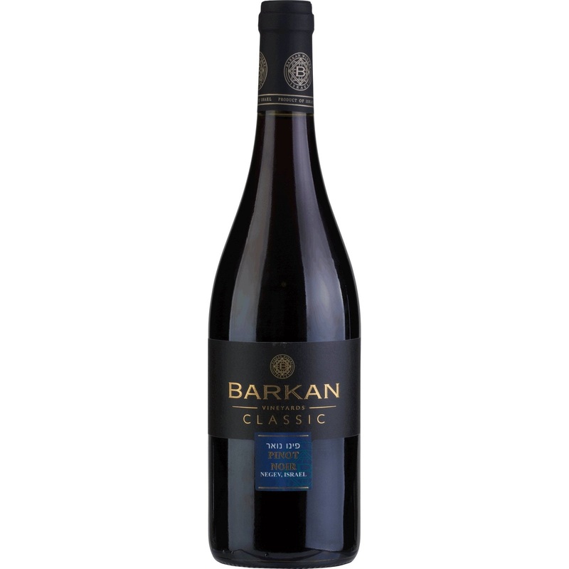 Barkan Classic Pinot Noir|750ml