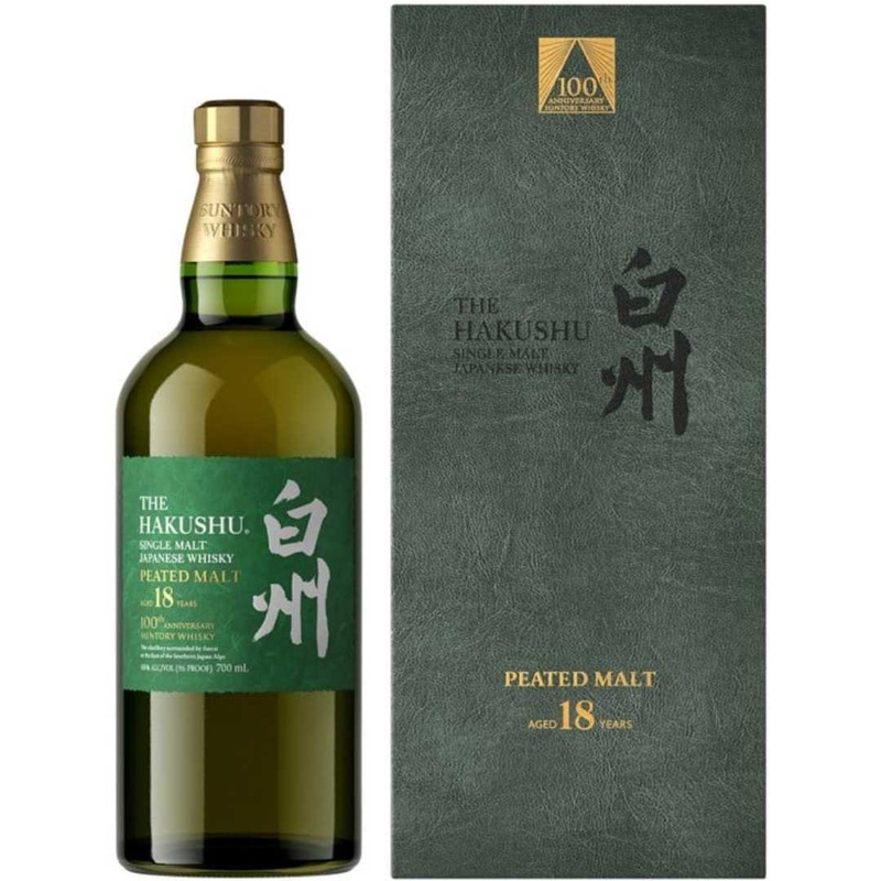 The Hakushu 18 Year Old 100th Anniversary Edition