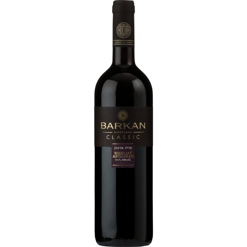 Barkan Classic Merlot/Argaman|750ml
