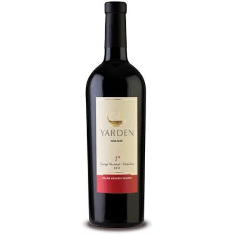 YARDEN T2 PORT|500 M