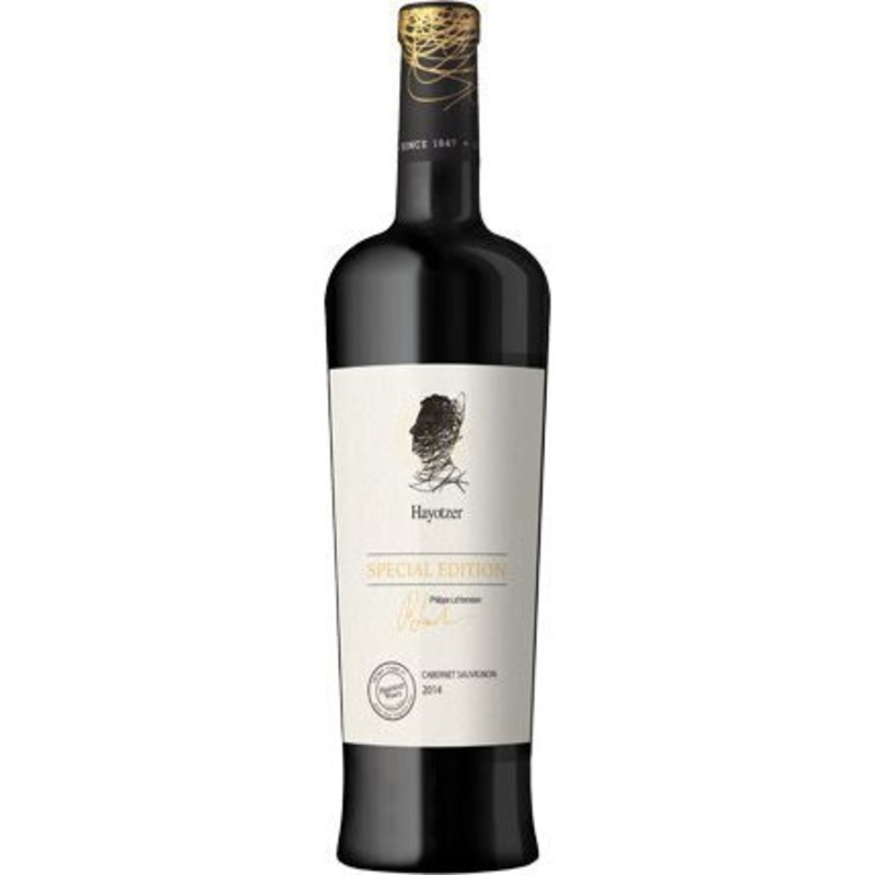 Hayotzer Special Edition Cabernet Sauvignon Mevushal