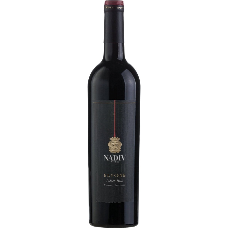 Nadiv Elyone Cabernet Sauvignon