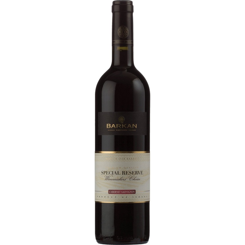 Barkan Special Reserve Winemaker’s Choice Cab
