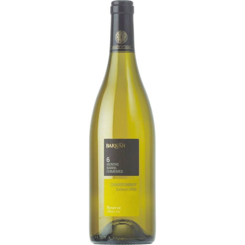 Barkan Chardonnay Reserve|750ml