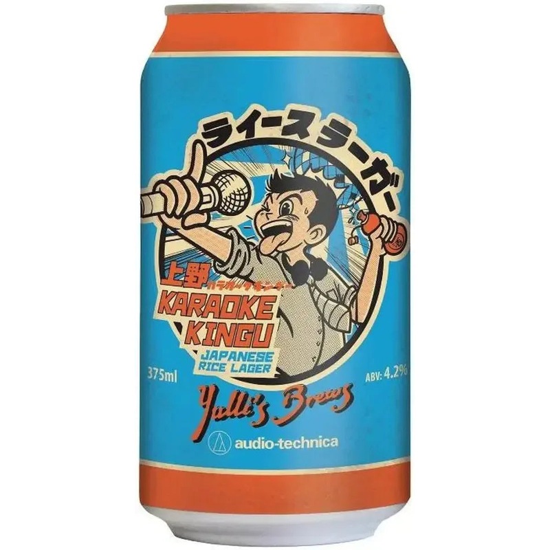 Yulli’s Karaoke Kingu 375ml|Case (16)
