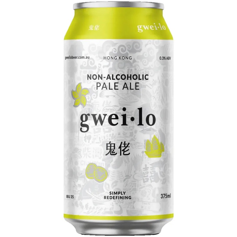 Gweilo Alcohol Free Pale Ale 375ml
