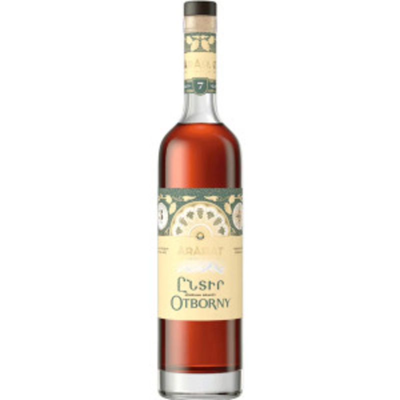 Ararat Otborny Collection Reserve Armenia Brandy 750ml