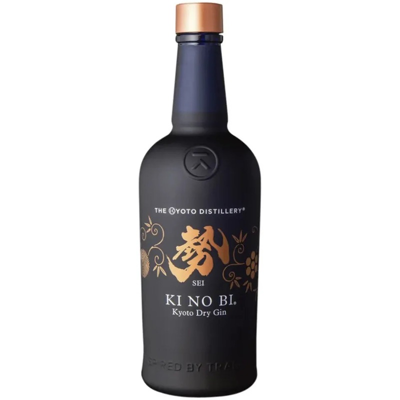 The Kyoto Distillery Ki No Bi Sei Gin 700ml